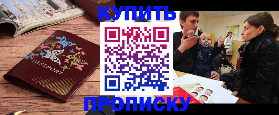 форма 3 в Вязьме